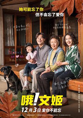 亚洲精品视频在线免费播放