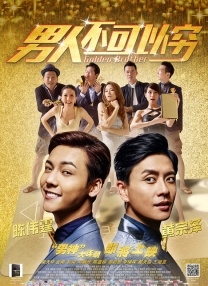 亚洲精品视频在线免费播放