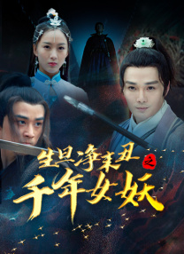 亚洲精品视频在线免费播放